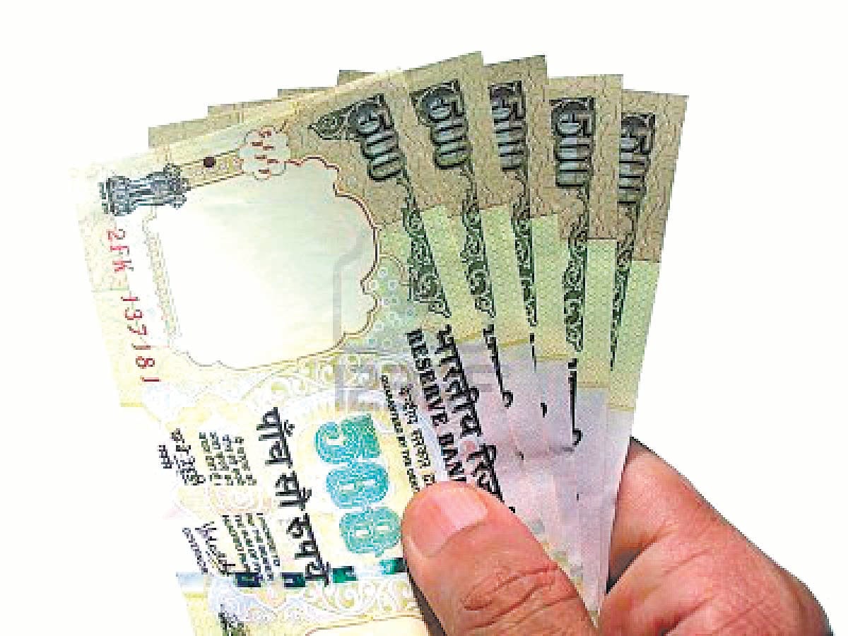 chit fund fraud