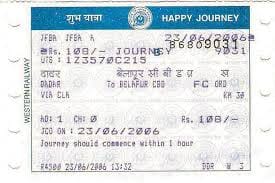 tatkal ticket
