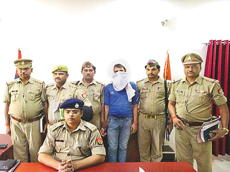 Fake registration was made in Rs 3,500
