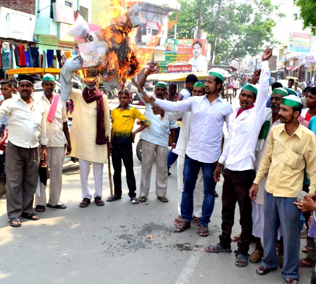 The BKU against Kotedaron DSO burnt effigies of performance