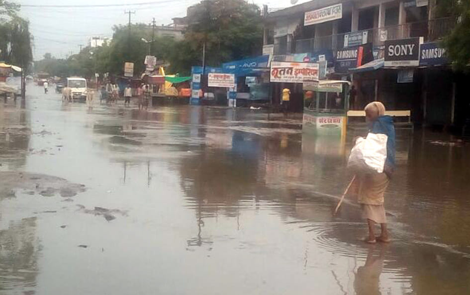 The relief by rain, waterlogging disaster made