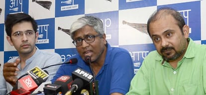 when Kejriwal attacked on PM than increases the amount of aap fund