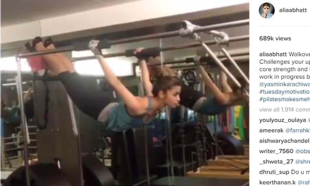 Alia bhatt's shares workout vedio on instagram