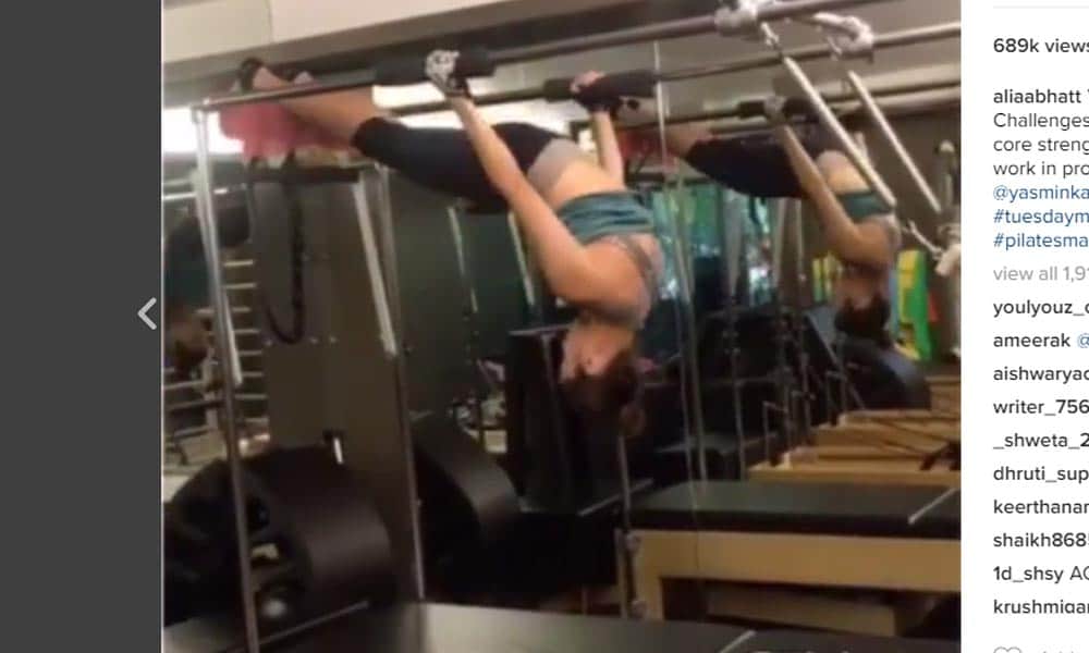 Alia bhatt's shares workout vedio on instagram