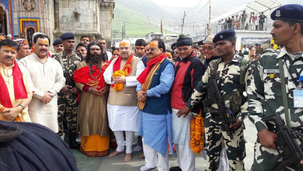 amit shah visit kedarnth dham before rally.