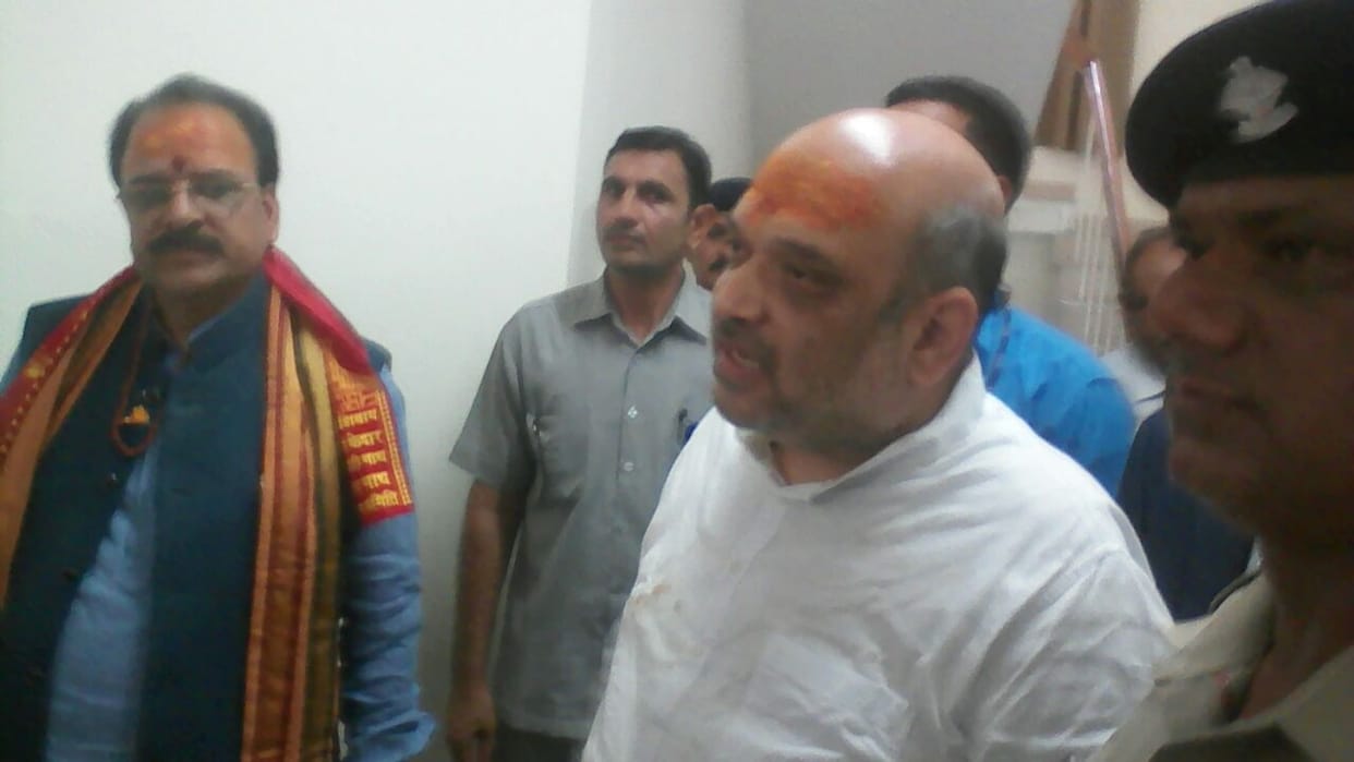 amit shah reched haridwar to shanknaad rally.