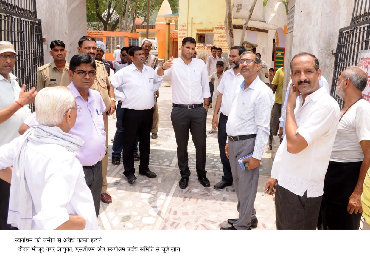 Chharbag Swargashram capture millions of free land provided