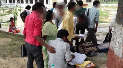 deal for bed seats in lucknow universaty campus