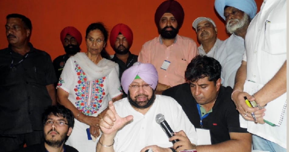 captain amarinder singh reaction about malerkotla insident