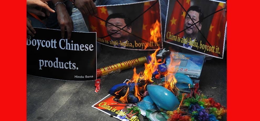 chinease saman ki holi jalayi
