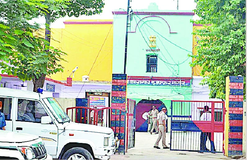 Conflict in the district jail