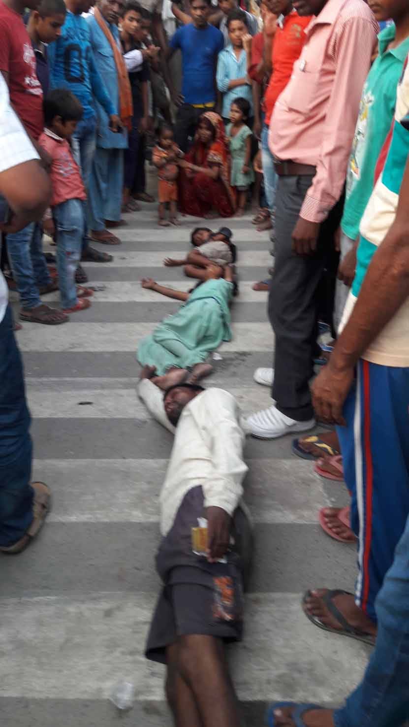 problem in ration card, jam