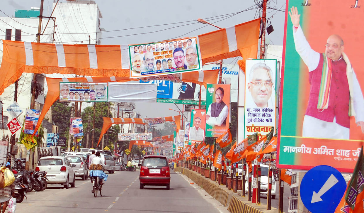 Dharmnagri is bright saffron
