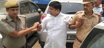 Police trying to identify peers of Mohania