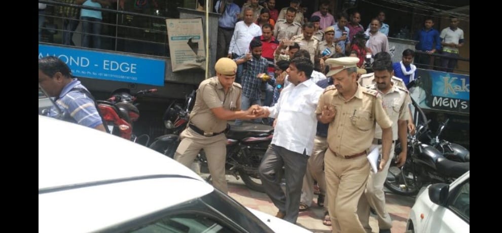 Mohania told the plot arrest, said the woman had assaulted