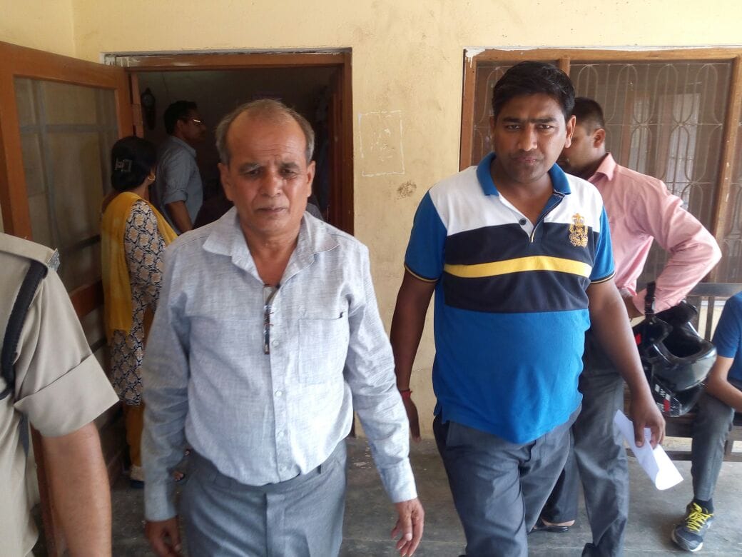 vigilance team arrested revenue inspector with bribe.