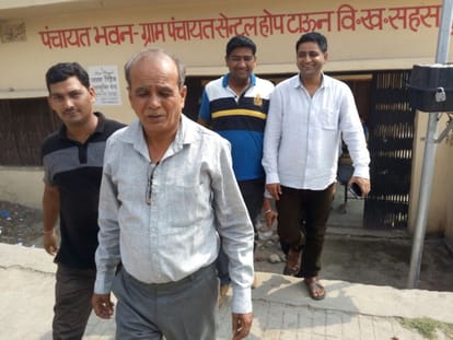 vigilance team arrested revenue inspector with bribe.