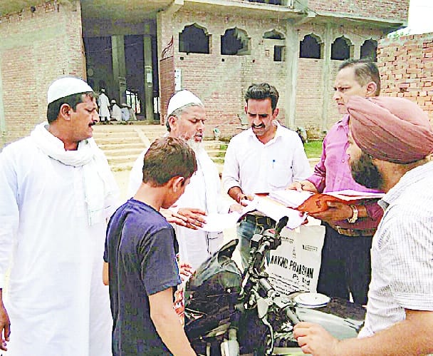 FIR encroachers would be today