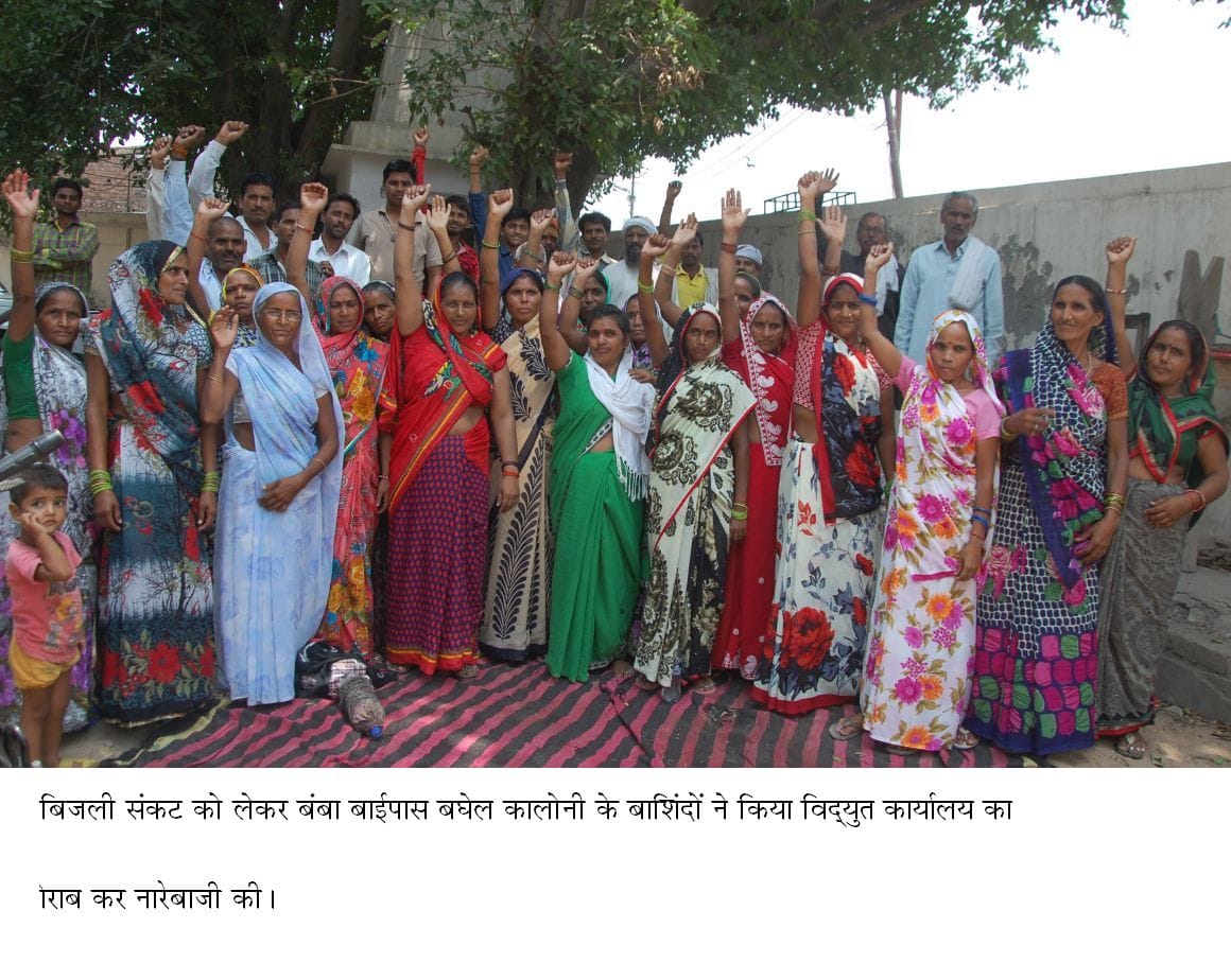 Demanding transformer bordered on Xen, Hungama