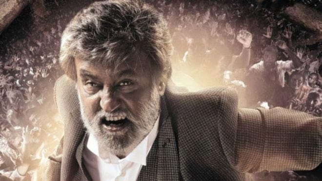 Fans wants to show Rajinikanth movie kabali's first show