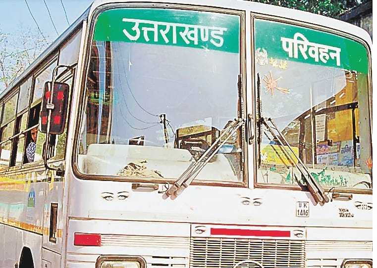 Take buses from the main station