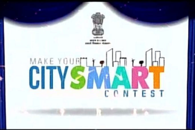 PM Modi inaugurates smart city scheme in Pune