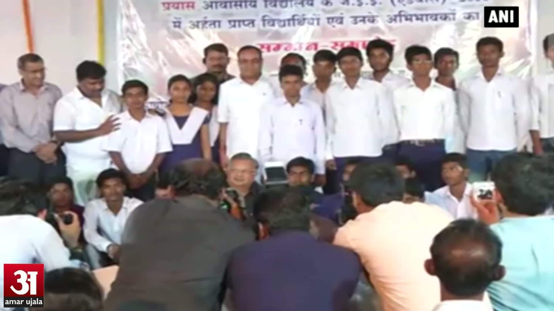 आदिवासी छात्रों ने किया आईआईटी में प्रवेश