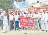 protest againset goverment, bijli nigam, jind