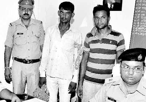  Then Swift animal smuggling , two arrested