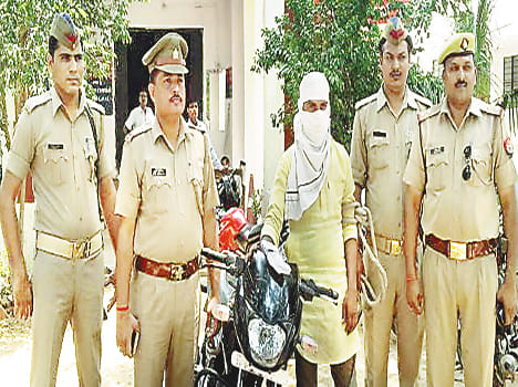 ankit arrested