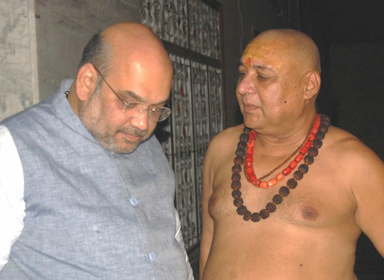 amit shah meet with rajrajeshwarashram