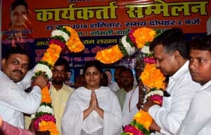 Under the patronage of the government Gundaraj- Anupriya