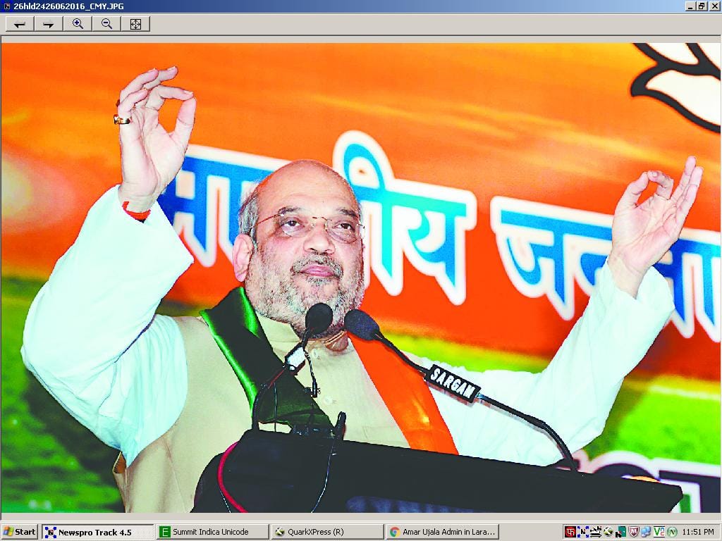 BJP councilor and embattled Congress