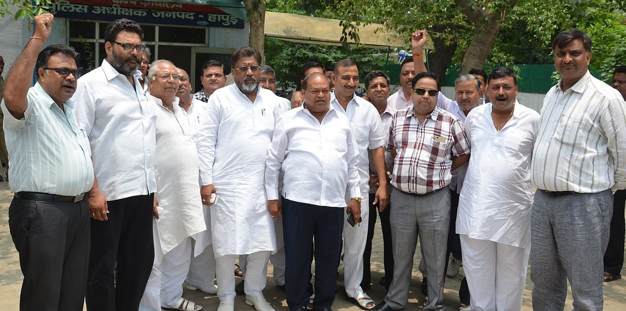  four-day ultimatum given to traders