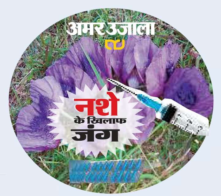 Himachal school and college Girls using hookah for Smoking 
