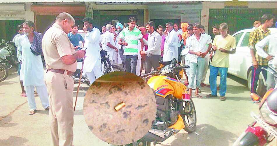attack on compromisor, firing, firing in air, hide in shop, sirsa
