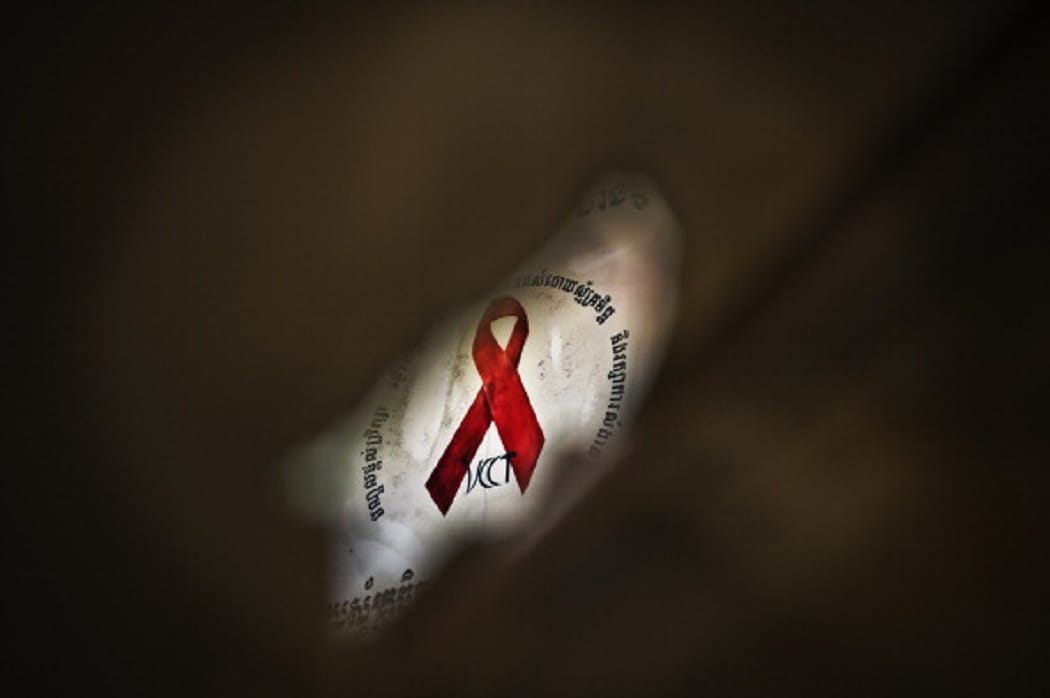 World AIDS Conference