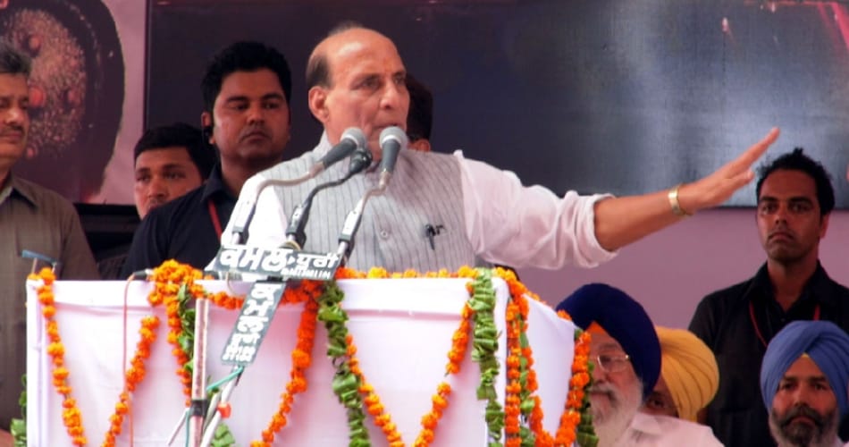 pampore terror attack, home minister rajnath singh, rajnath singh punjab visit, fatehgarh sahib