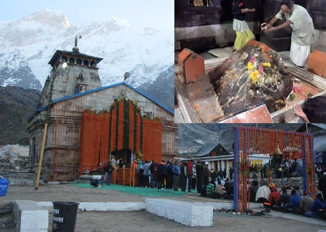 kedarnath temple shivling rare photo