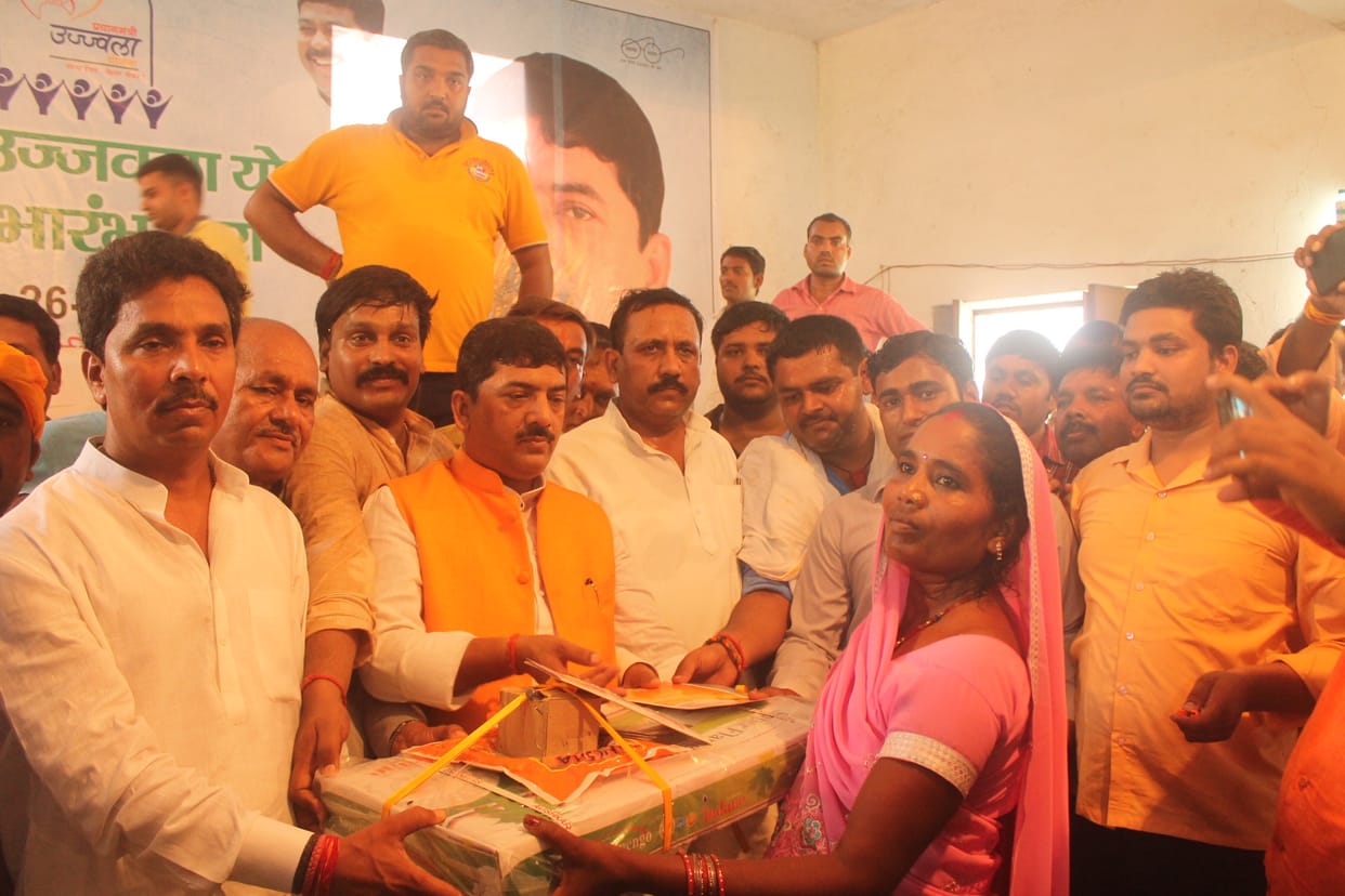 Getting poor schemes-MP