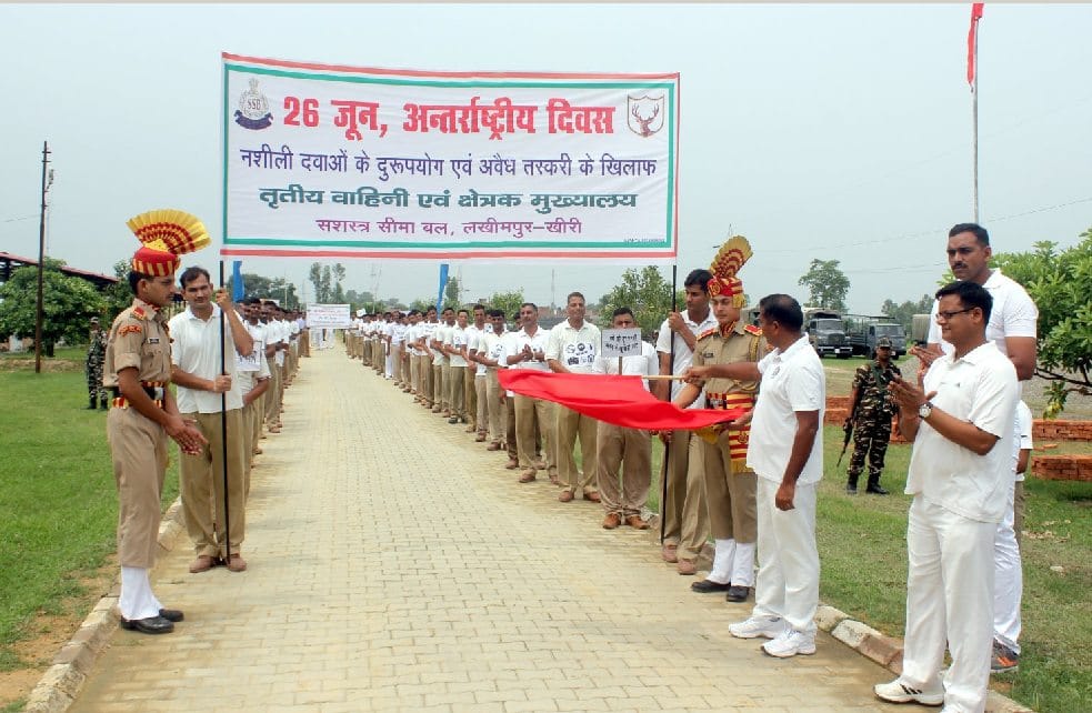 Prohibition was drawn on the International Day of Awareness Rally
