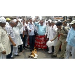sonipat news, hindi news, strike, esma