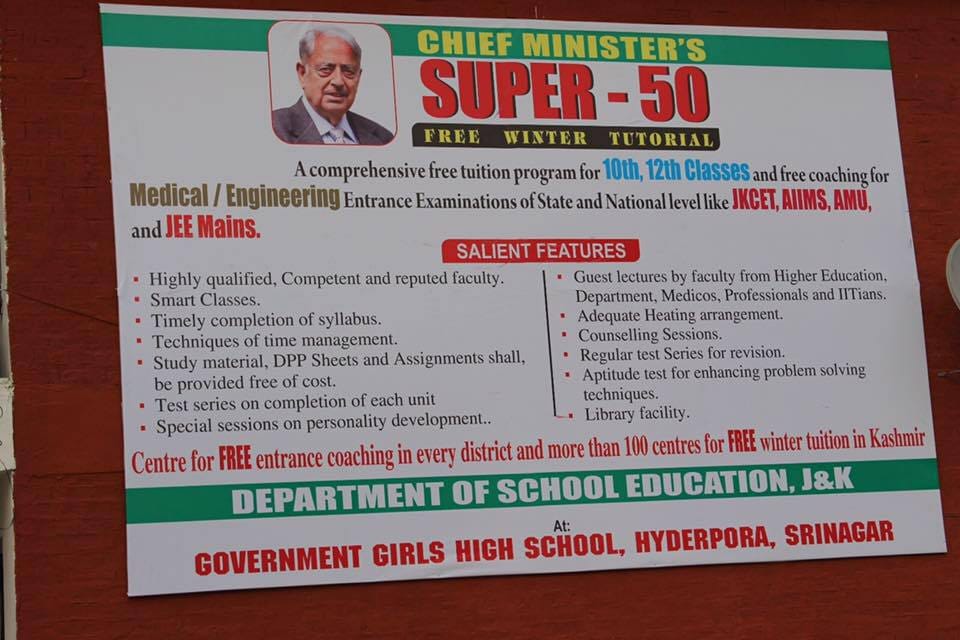 250 students get the advantage of super -50