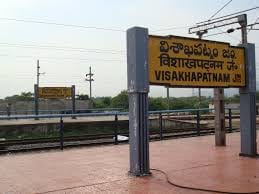 Teenage Boy pushed off moving train by TTE in Odisha