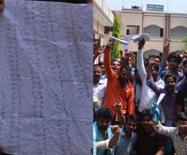 Ruckus during UPSSSC examination in Lucknow.
