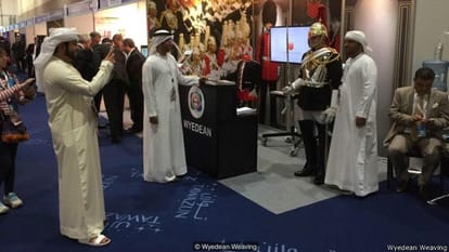  The company manufactures uniforms for the army of the world