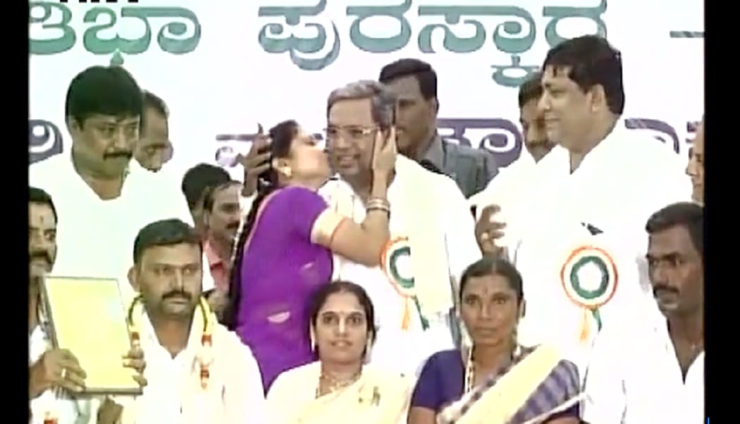 Viral Video: Woman kisses CM Siddharamaiya on the stage, says don't misunderstand 