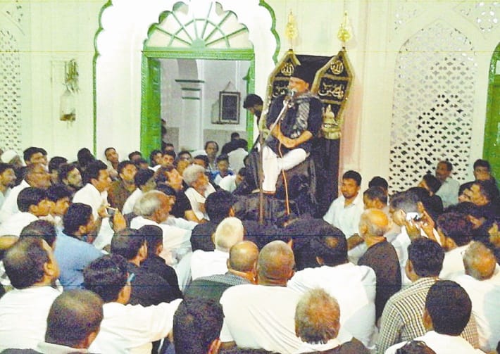 maula ali remebrance