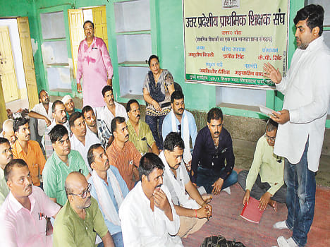 Teachers will agitate for the old pension