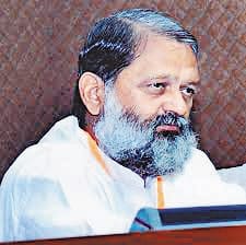 hudda should atmmanthan, anil viz, ambala